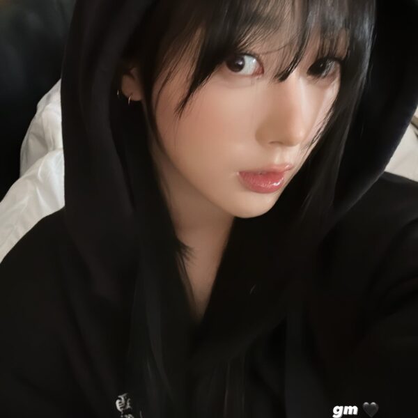 230810 Giselle Instagram story update