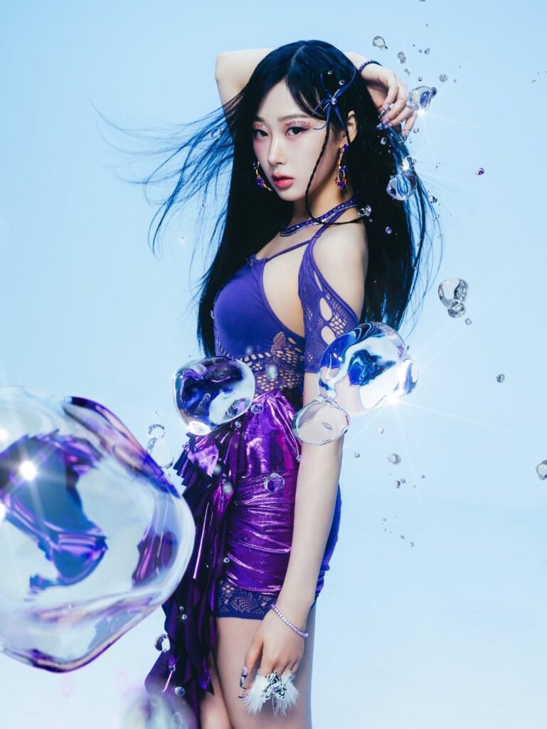 230816 aespa - Better Things (Image Teasers #3)