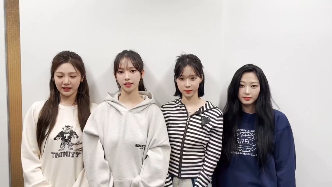 230401 Apple Music Twitter Update with aespa