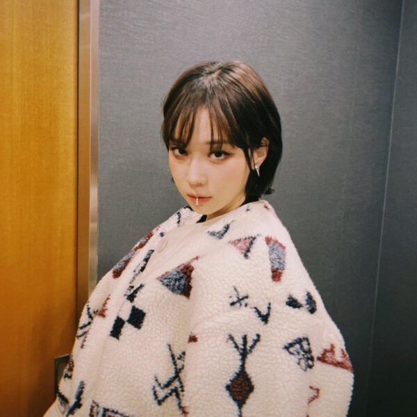 230119 aespa Twitter Update with Winter