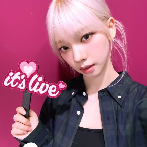 230521 it's Live Twitter Update with aespa