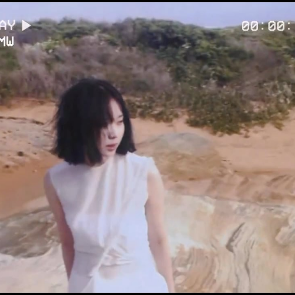 230505 aespa Instagram Update with Winter