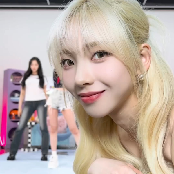 230508 aespa Instagram Update