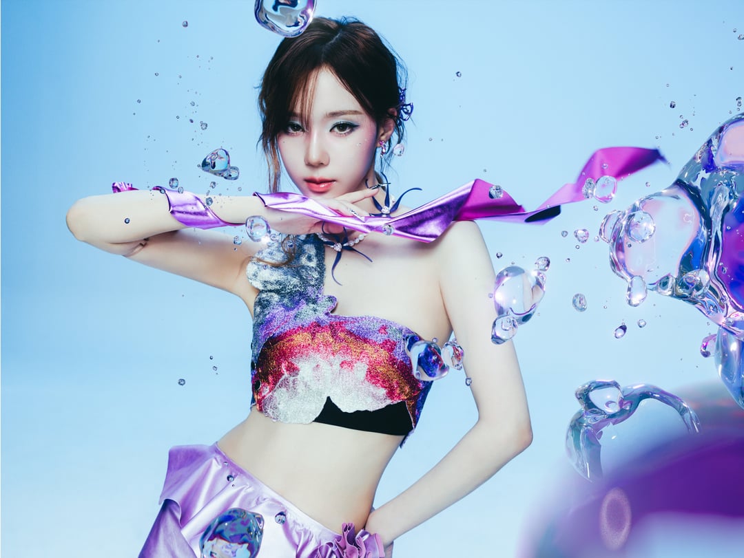 230816 Winter - Better Things (Image Teasers #3)