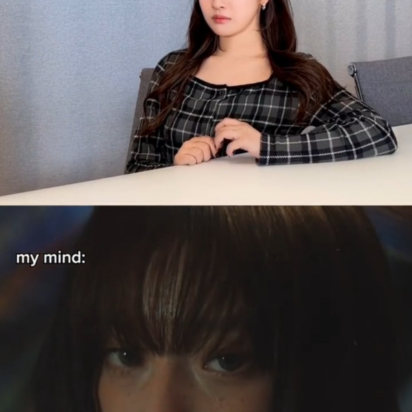 230519 aespa TikTok Update