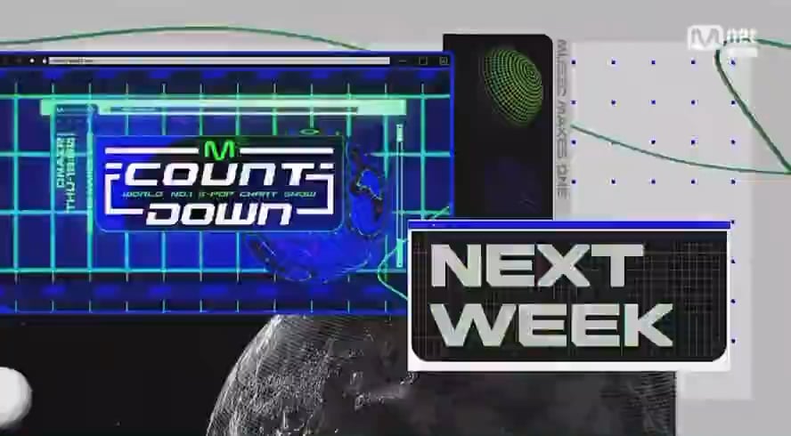 230504 aespa @ M Countdown (Coming Next Week Teaser)