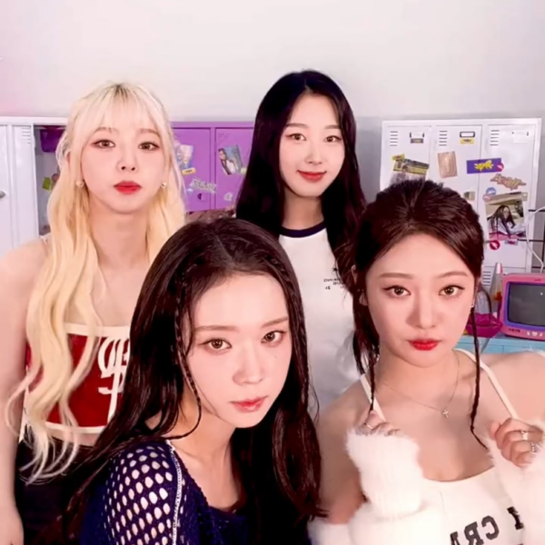 230509 aespa TikTok Update