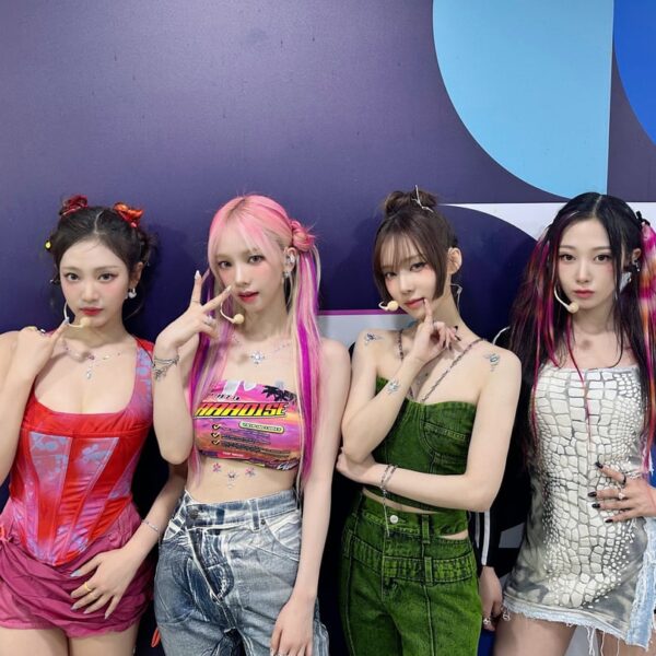 230514 aespa Twitter Update