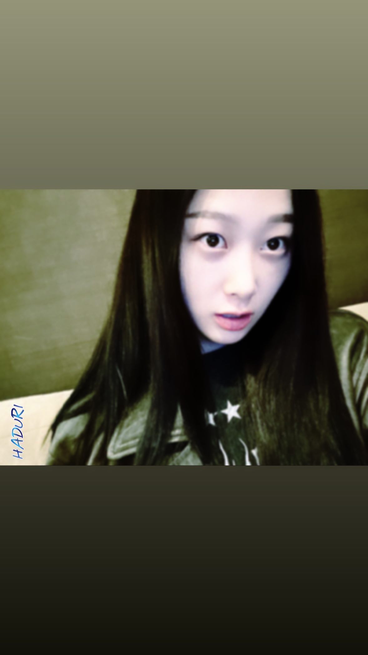 230911 Giselle Instagram story update