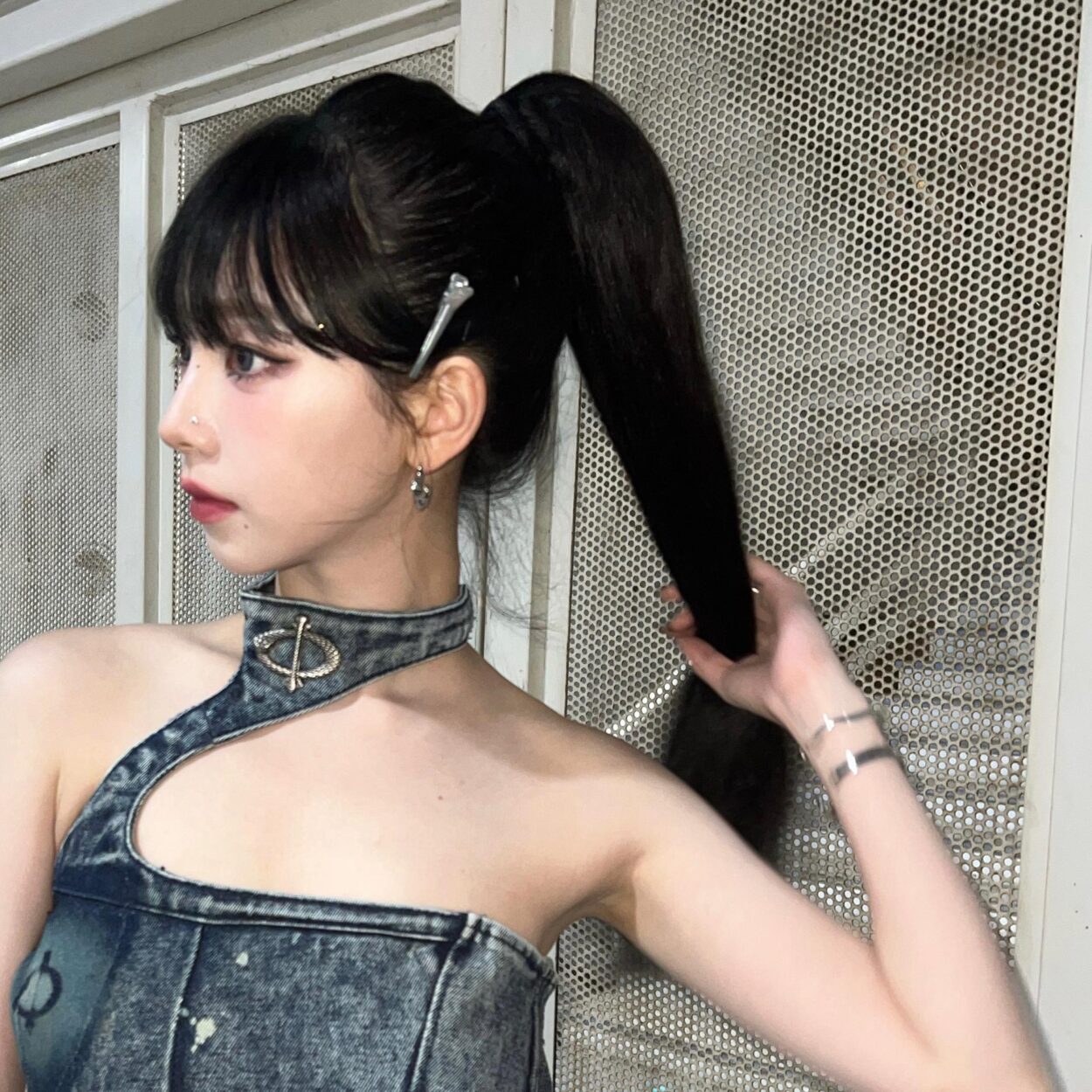 230925 Karina Weverse Update