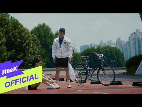 230920 Winter x Yim Siwan - Win For You (MV Teaser)