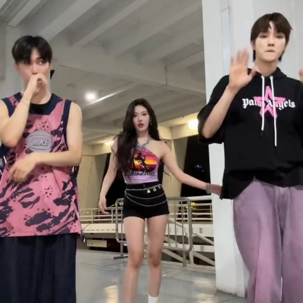 230924 RIIZE TikTok Update with Giselle and Ningning - Get A Guitar Challenge with RIIZE Sungchan, Seunghan and Anton