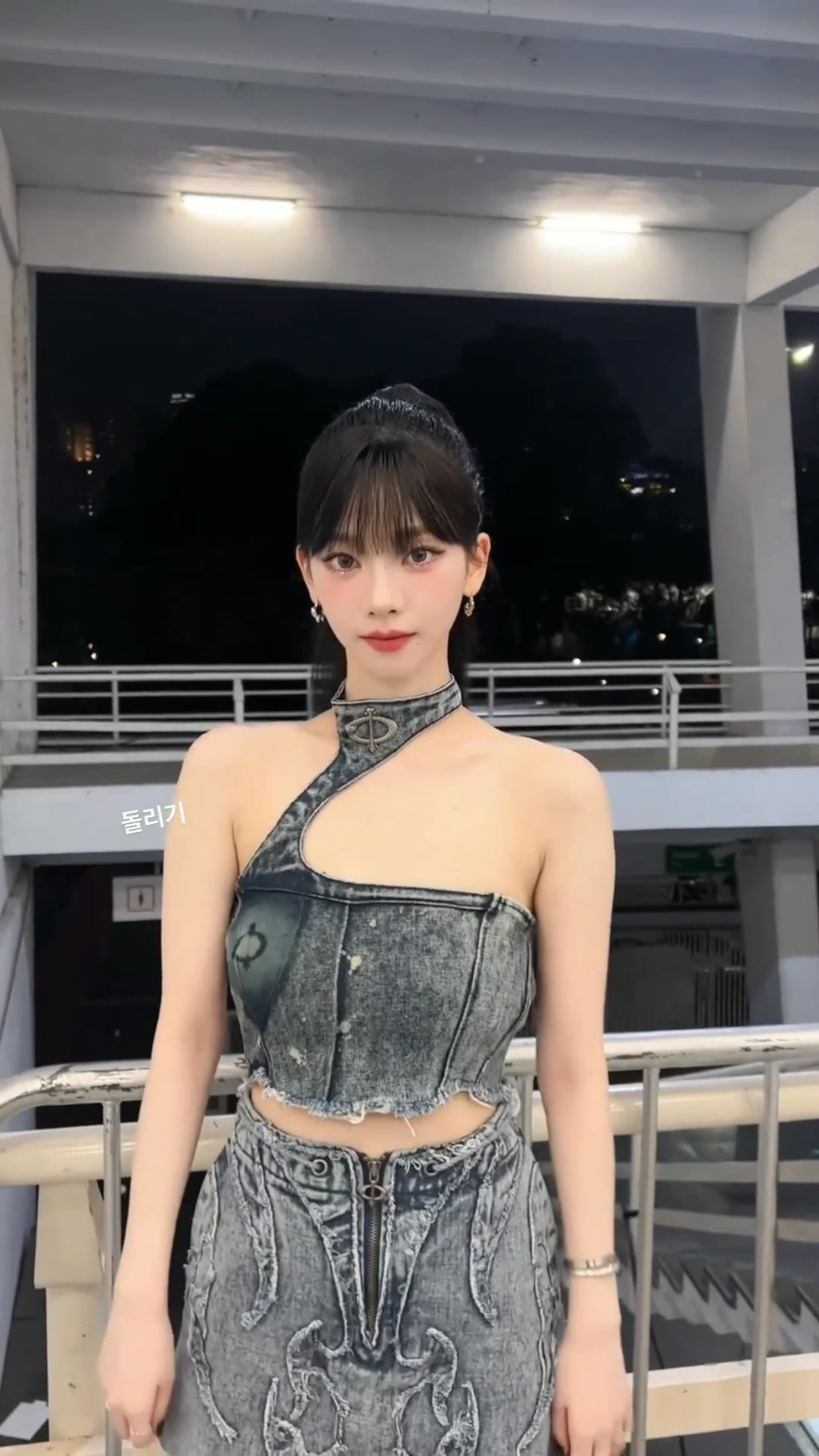 230924 Karina Instagram story update