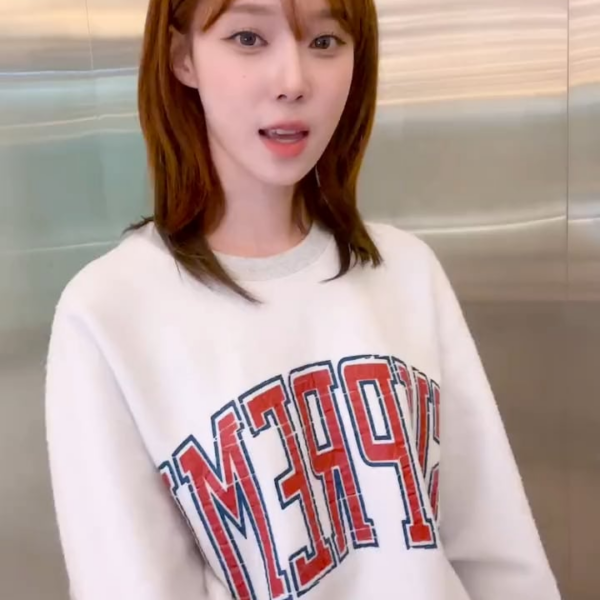 230920 aespa TikTok Update with Winter - #INVITATION ✌