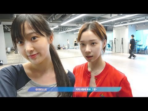 230905 aespa - 'Better Things' Dance Practice Behind The Scenes