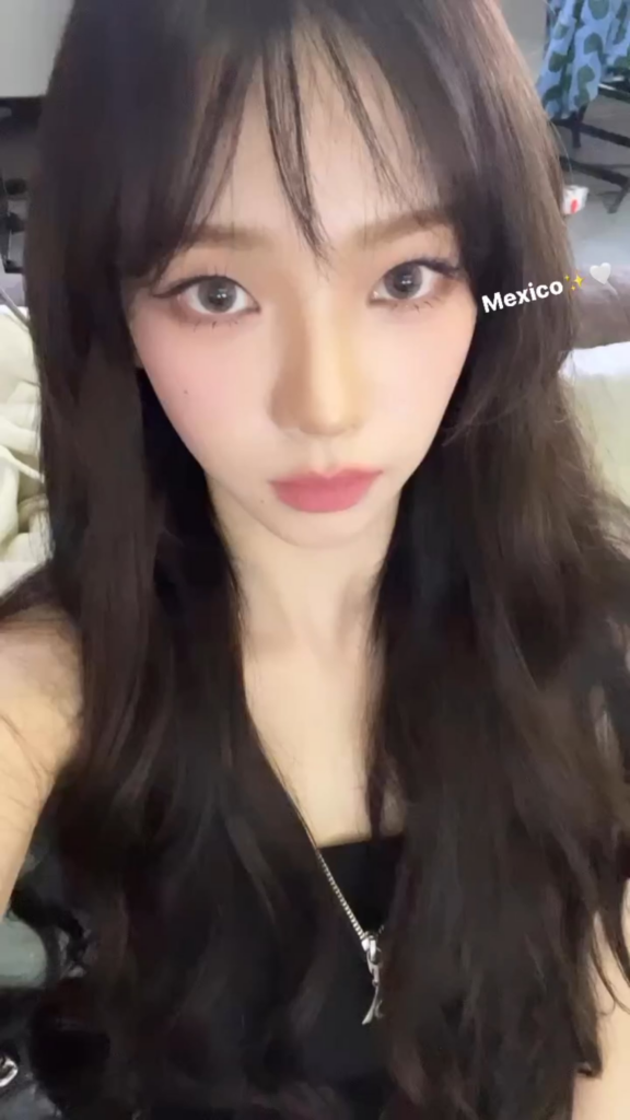 230910 Karina Instagram story update