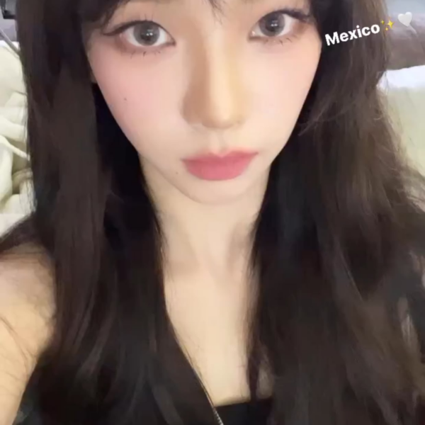 230910 Karina Instagram story update