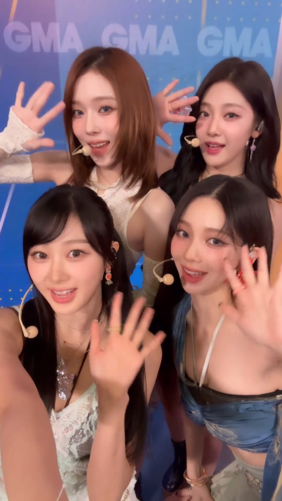 230906 aespa Instagram reels update