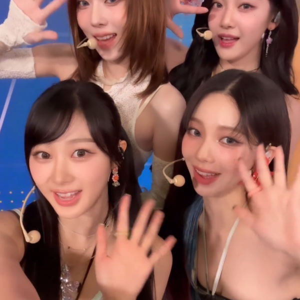 230906 aespa Instagram reels update