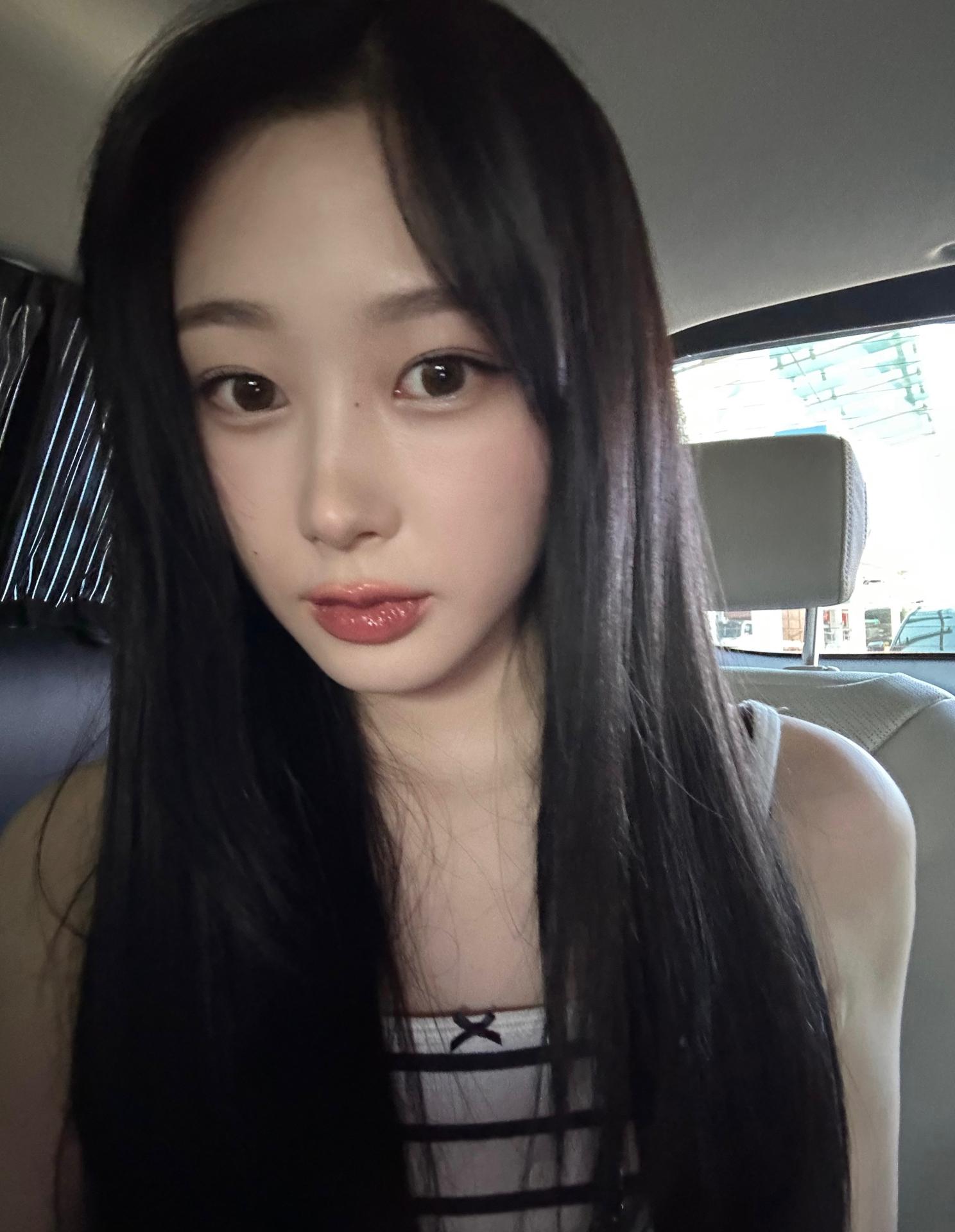 230925 Giselle Weverse Update