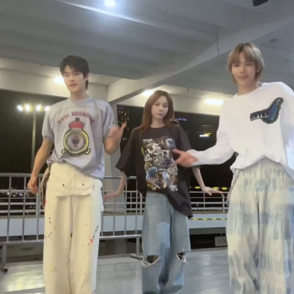 230924 RIIZE TikTok Update with Karina and Winter - Get A Guitar Challenge with RIIZE Shotaro, Sohee and Wonbin