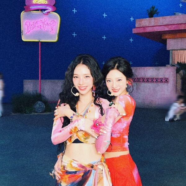 230909 Ningning Instagram Update #2 - feat. Karina