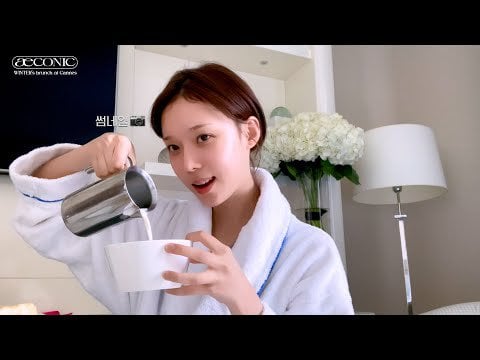 230922 aespa - WINTER’s brunch at Cannes | æCONIC #05