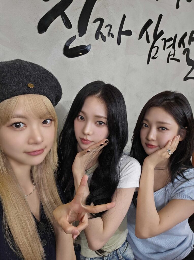 230928 aespa Twitter Update with Karina & Ningning (feat. LE SSERAFIM Eunchae)