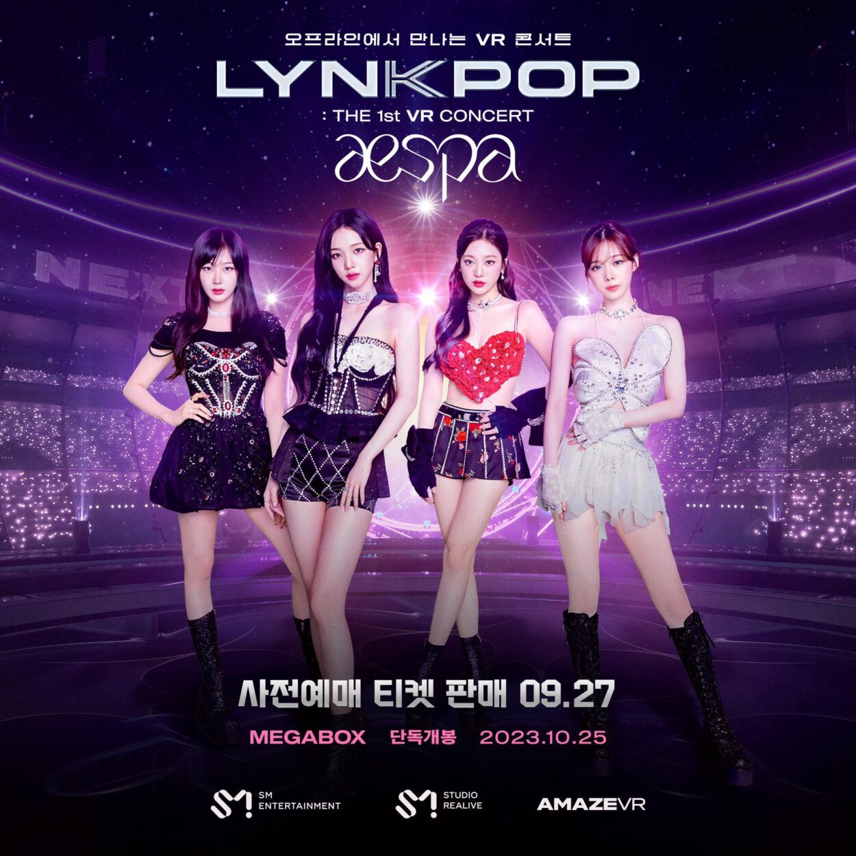 230921 aespa - 1st VR Concert: LYNKPOP (Teaser Poster)