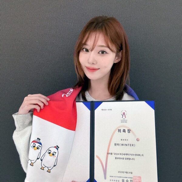 230920 SMTOWNGLOBAL Twitter Update with Winter