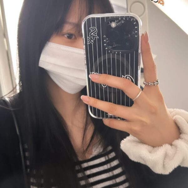 230907 Giselle Instagram Story Update