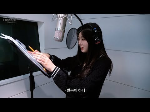 230928 aespa - LIVE TOUR 2023: SYNK : HYPER LINE (Record #08: Giselle's "Keep Going" Behind)