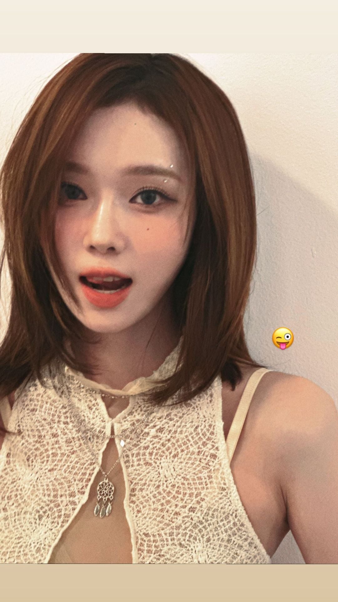 230907 Winter Instagram Story Updates