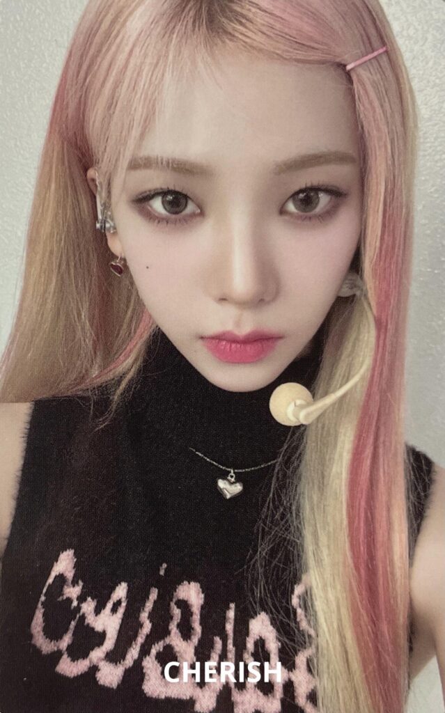 230514 Karina