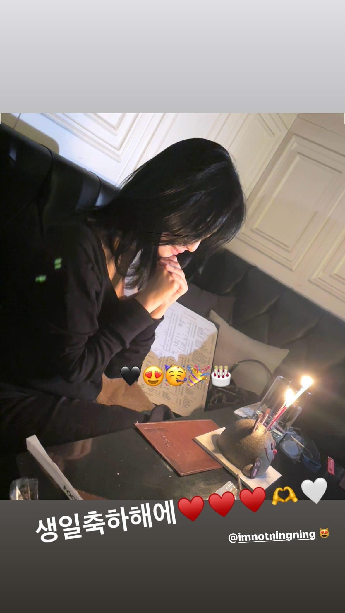 231023 Winter Instagram Story Update with Ningning