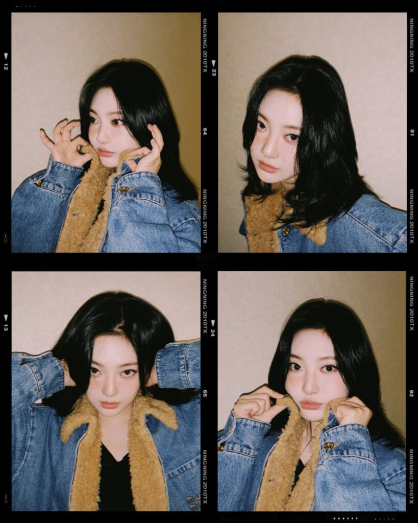 231023 Ningning