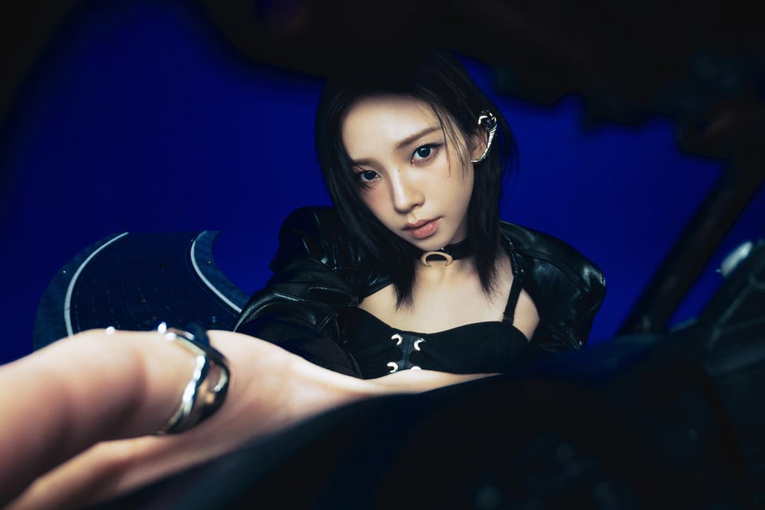 231025 aespa - The 4th Mini Album: Drama (aespa.com Teaser Images - The Giant) — Karina
