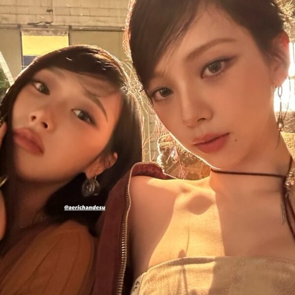 231030 Karina Instagram Story Update With Giselle