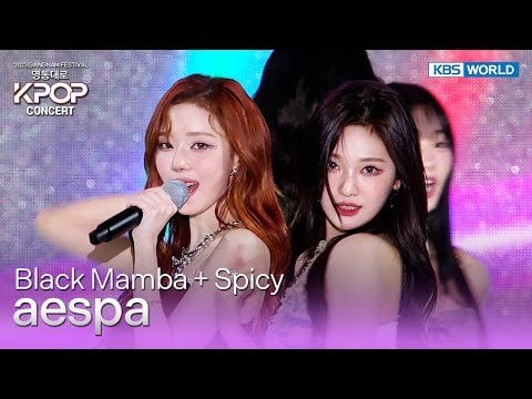 231008 aespa - Black Mamba + Spicy @ 2023 Gangnam Festival Yeongdong-daero K-Pop Concert