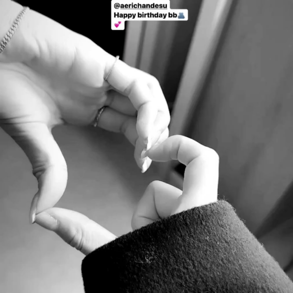 231030 Ningning Instagram Story Update with Giselle