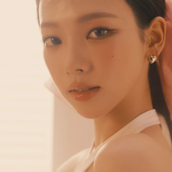 231031 aespa - 2024 Season's Greetings Concept Trailer