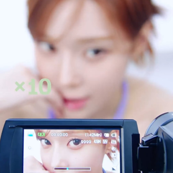 231013 mamondekorea WINTER update