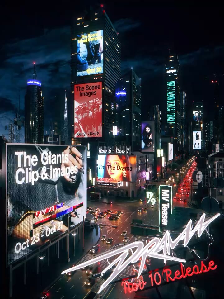 231016 aespa - Drama (Scheduler)