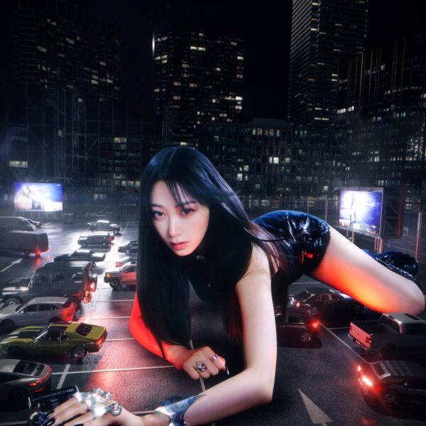 231026 aespa - The 4th Mini Album: Drama (Teaser Images - The Giant) — Giselle