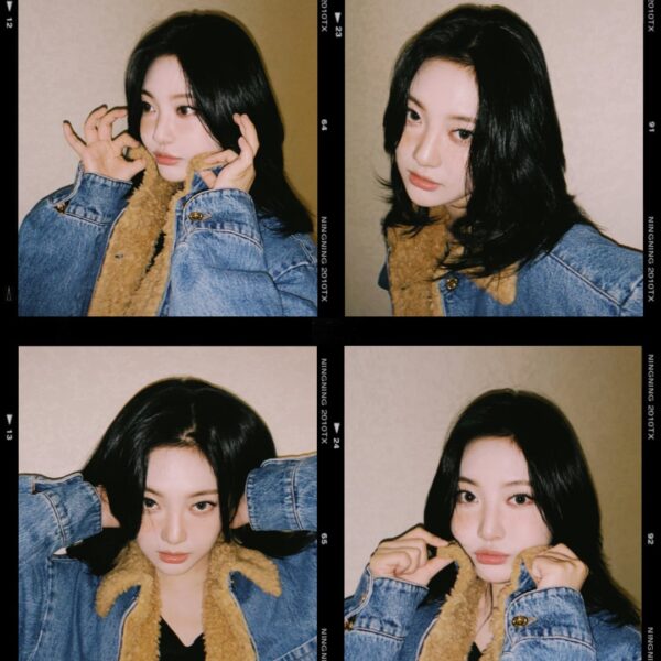 231023 aespa Twitter Update with Ningning - Happy birthday to nn🖤