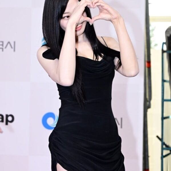 231011 Giselle Instagram Update 2