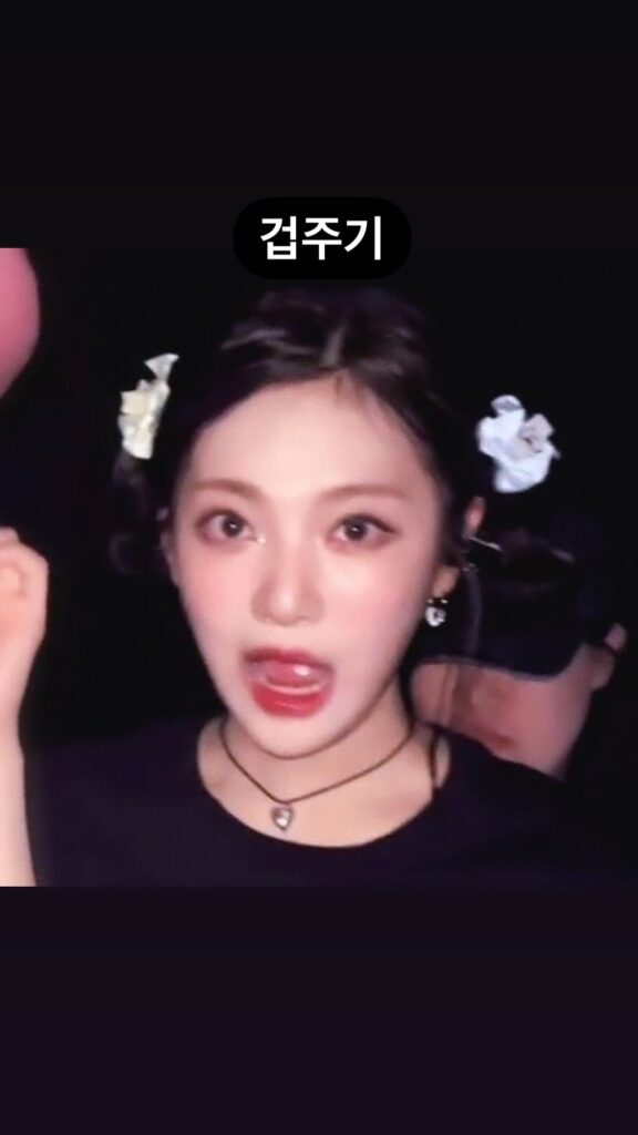 231016 Ningning Instagram story update