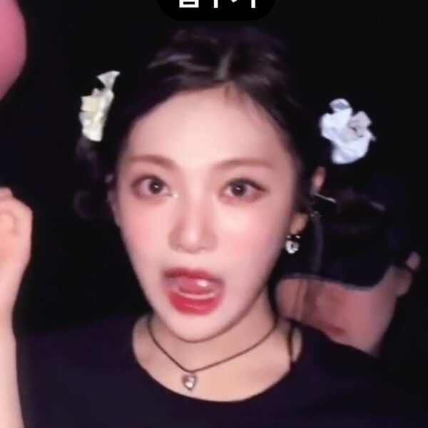 231016 Ningning Instagram story update