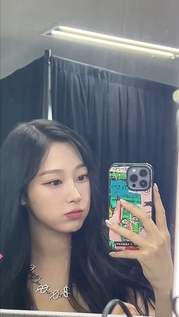 231015 aespa Instagram Update with Giselle