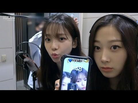 231026 aespa - GISELLE ’2HOT4U’+ KARINA ‘Menagerie’ Recording | aespa LIVE TOUR 2023 ‘SYNK : HYPER LINE’ Record #14